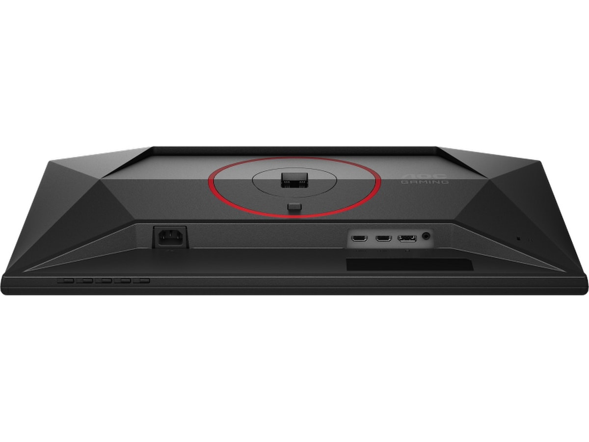 AOC 25" gamingskærm Q25G4SR Gamingskærme