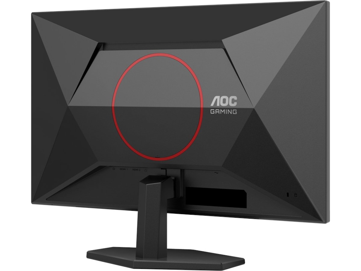 AOC 27" gamingskärm Q27G42ZE Gamingskærme