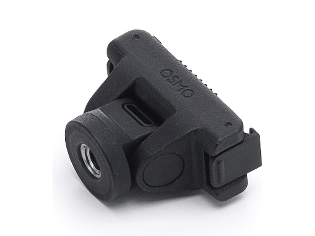 DJI Osmo Adjustable Quick-Release Adapter Mount Tilbehørssæt til kameraer