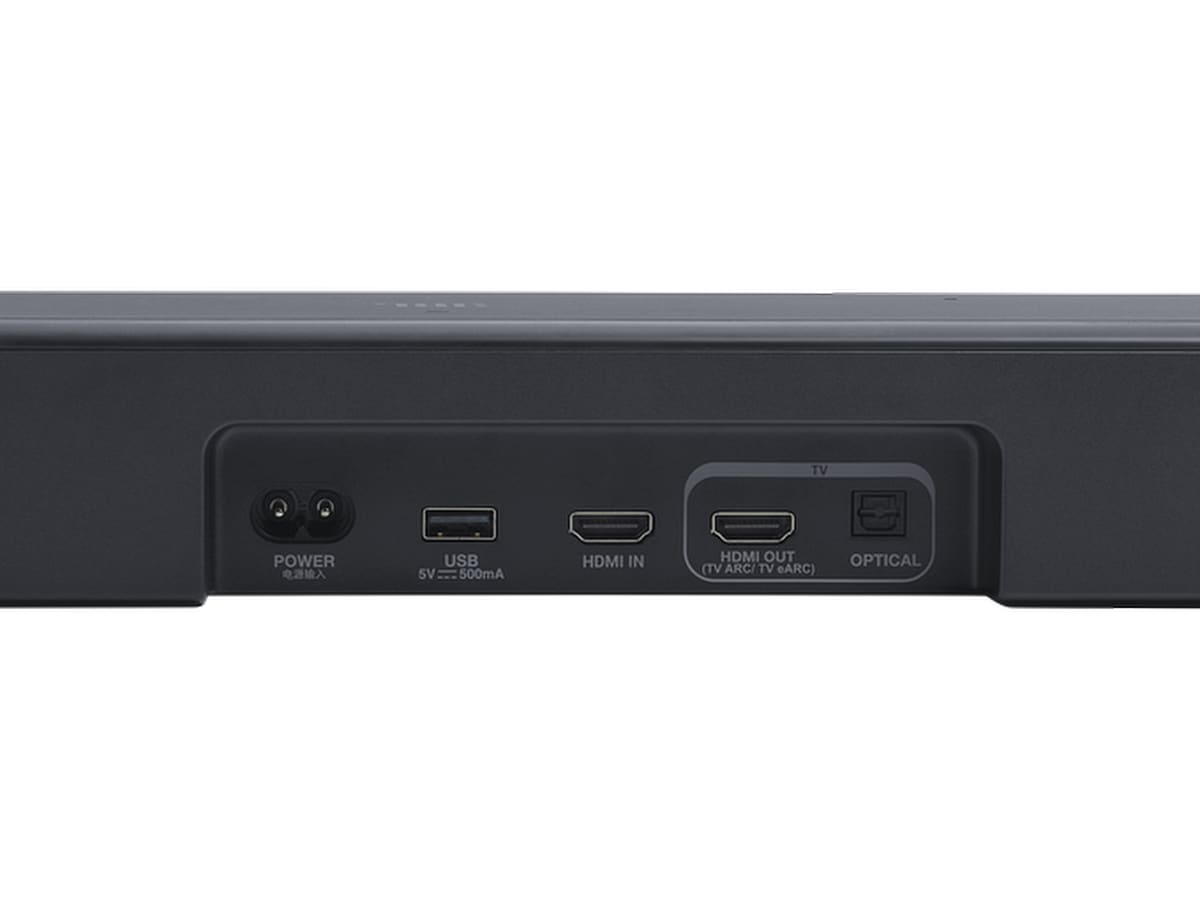 JBL BAR 300 MKII 5.0 Soundbar (sort) Soundbars