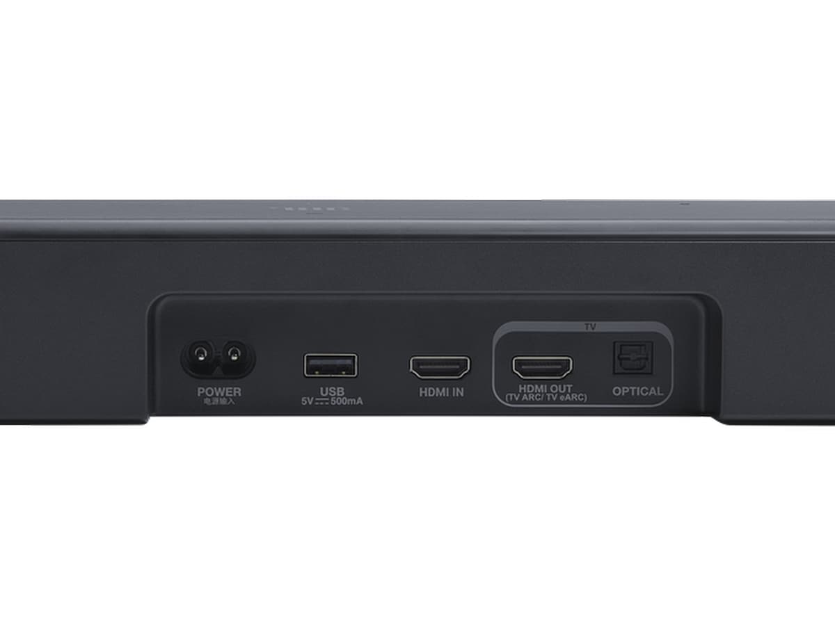 JBL BAR 500 MKII 5.1 Soundbar(sort) Soundbars