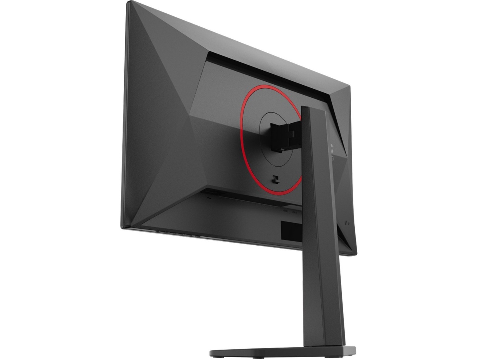 AOC 25" gamingskærm Q25G4SR Gamingskærme