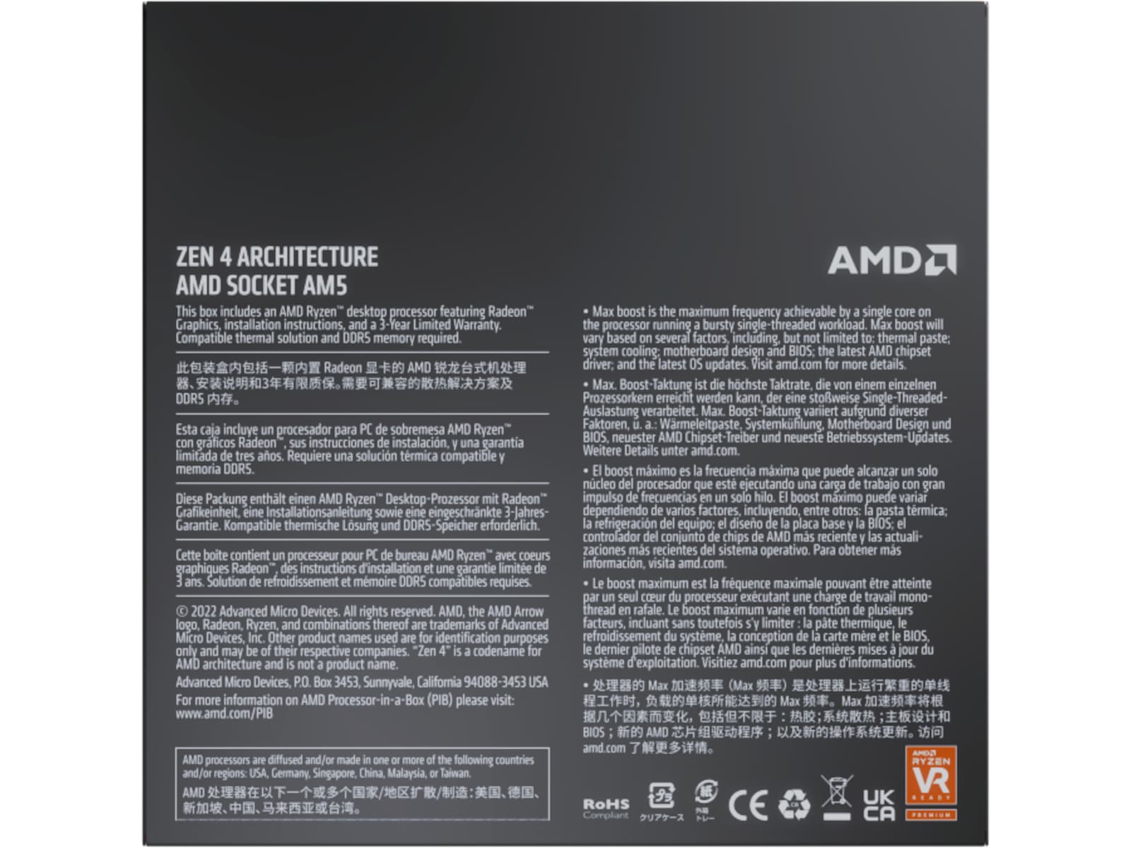 AMD Ryzen 7 7700X CPU Processorer