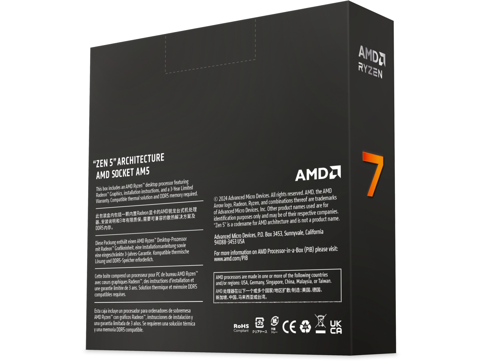 AMD Ryzen 7 9700X CPU Processorer