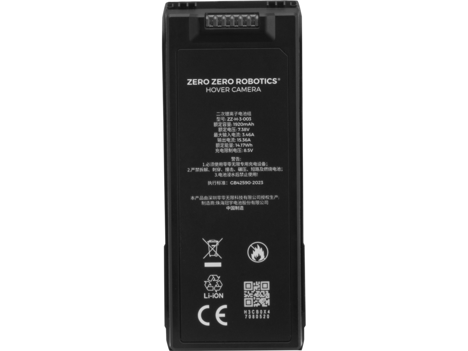 HoverAir X1 ProMax Smart Batteri Batteri & ladere til droner