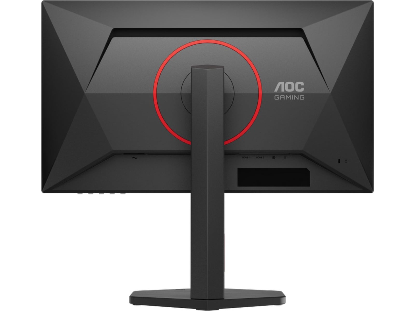 AOC 25" gamingskærm Q25G4SR Gamingskærme