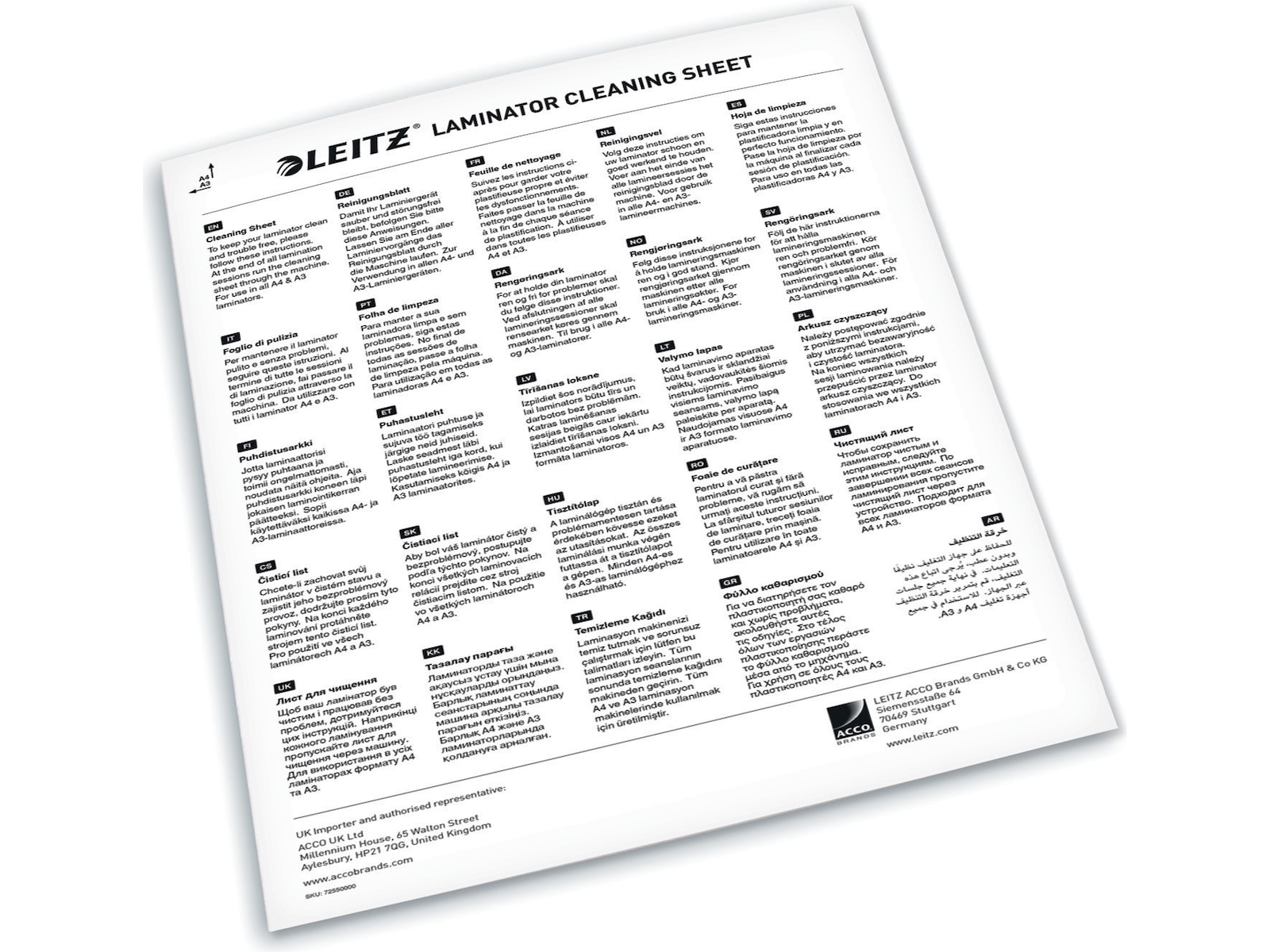 Leitz lamineringsrenseark, Premium A3/A4 pakke med 5 ark Tilbehør til kontormaskiner