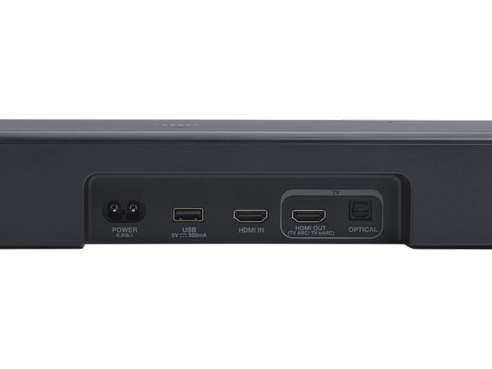 JBL BAR 300 MKII 5.0 Soundbar (sort) Soundbars