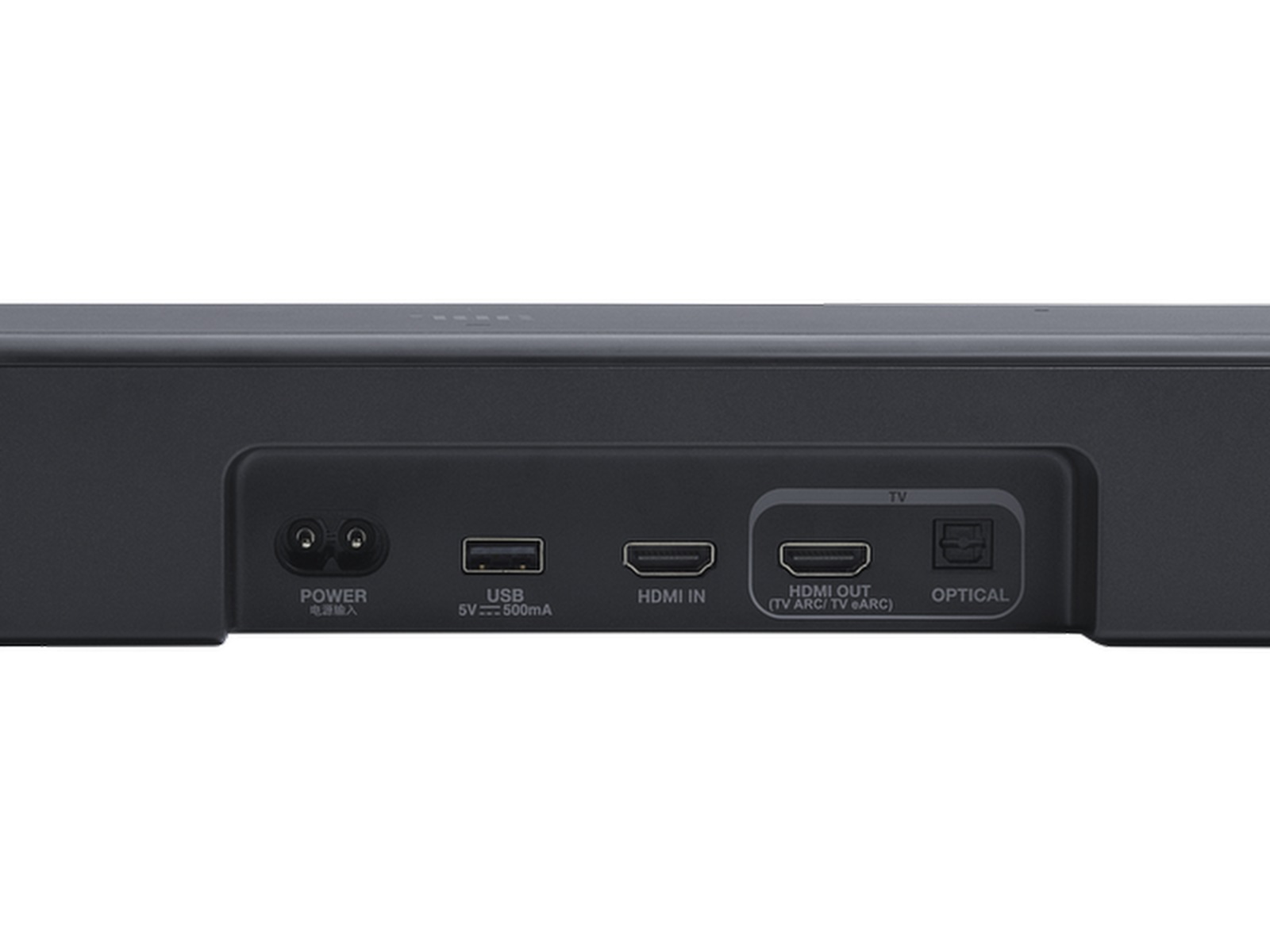 JBL BAR 500 MKII 5.1 Soundbar(sort) Soundbars