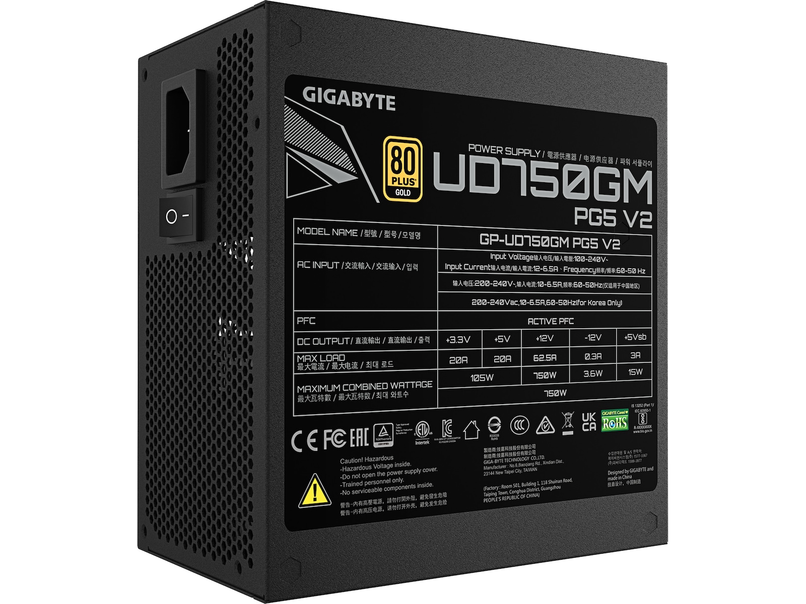 Gigabyte UD750GM PG5 V2 strømforsyning Strømforsyninger