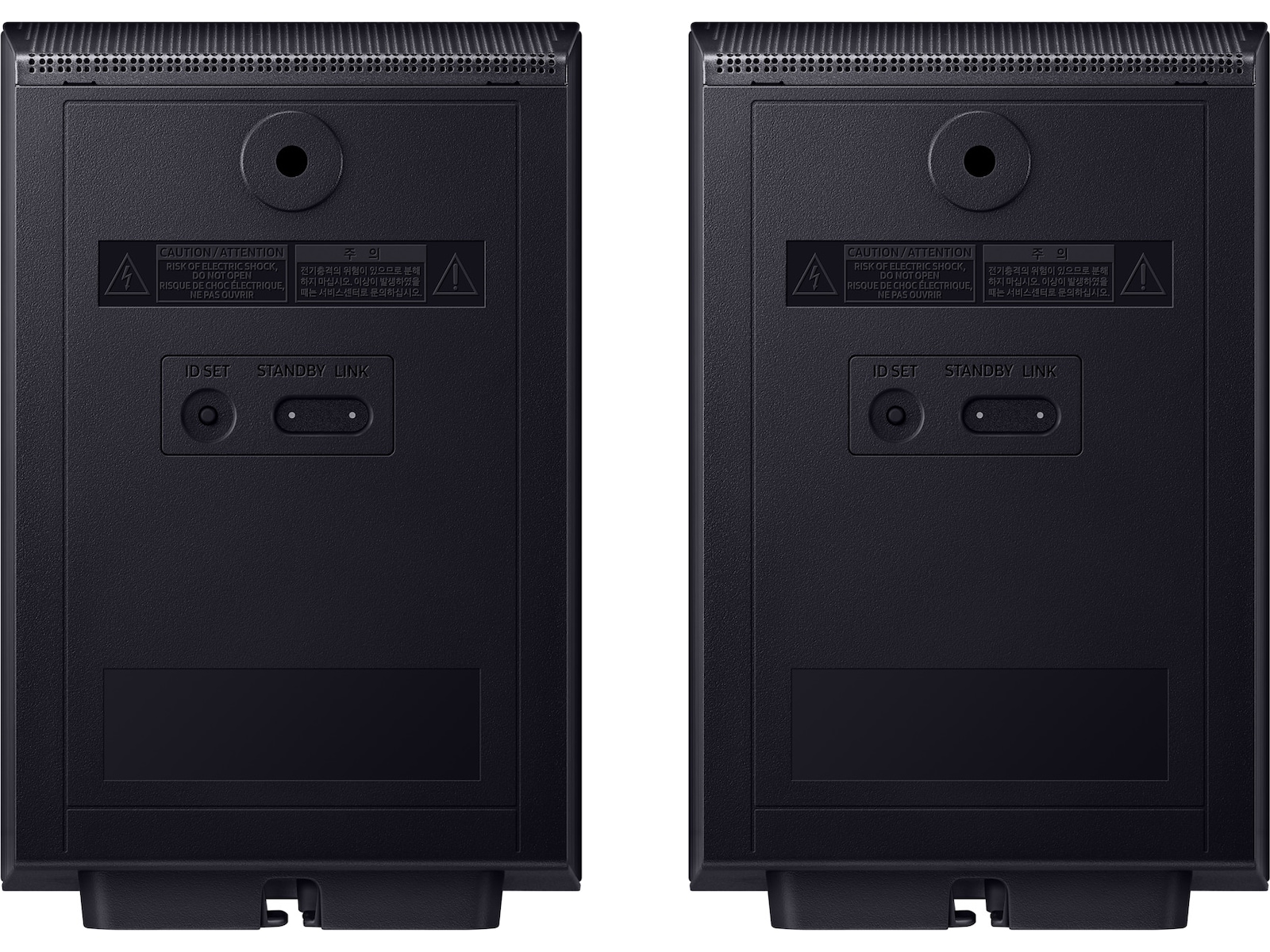 Samsung HW-Q935 Soundbar med Subwoofer (2026) Soundbars