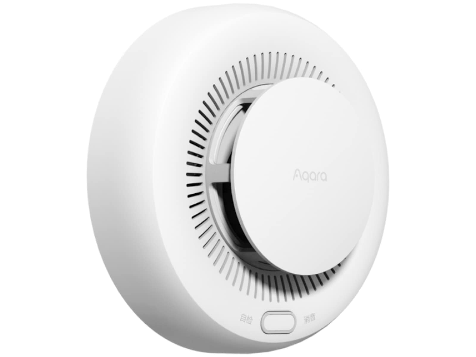 Aqara SD-S01D røgalarm 3-pack Røgalarmer