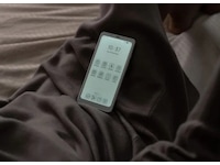 Onyx BOOX Palma 6,13" (sort) E-bogslæsere