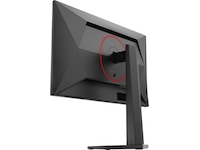 AOC 25" gamingskærm Q25G4SR Gamingskærme