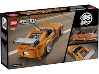 LEGO Speed Champions The Fast and The Furious Toyota Supra MK4 77260  LEGO