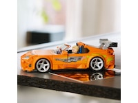 LEGO Speed Champions The Fast and The Furious Toyota Supra MK4 77260  LEGO