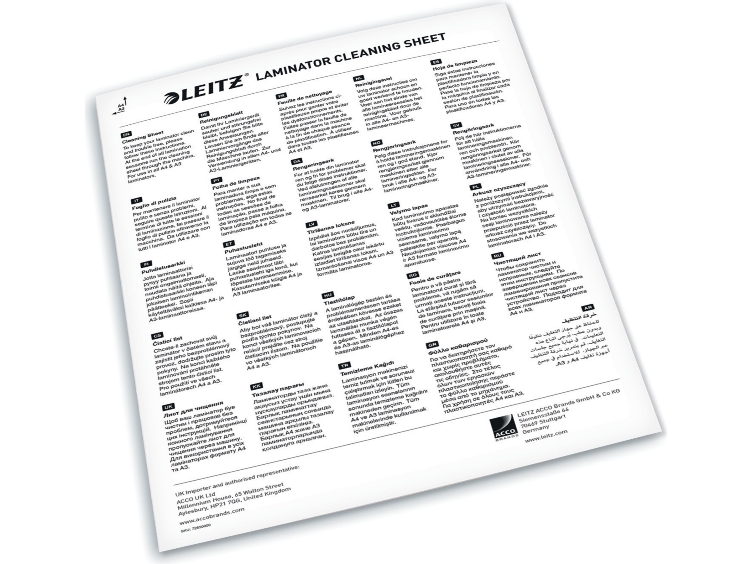 Leitz lamineringsrenseark, Premium A3/A4 pakke med 5 ark Tilbehør