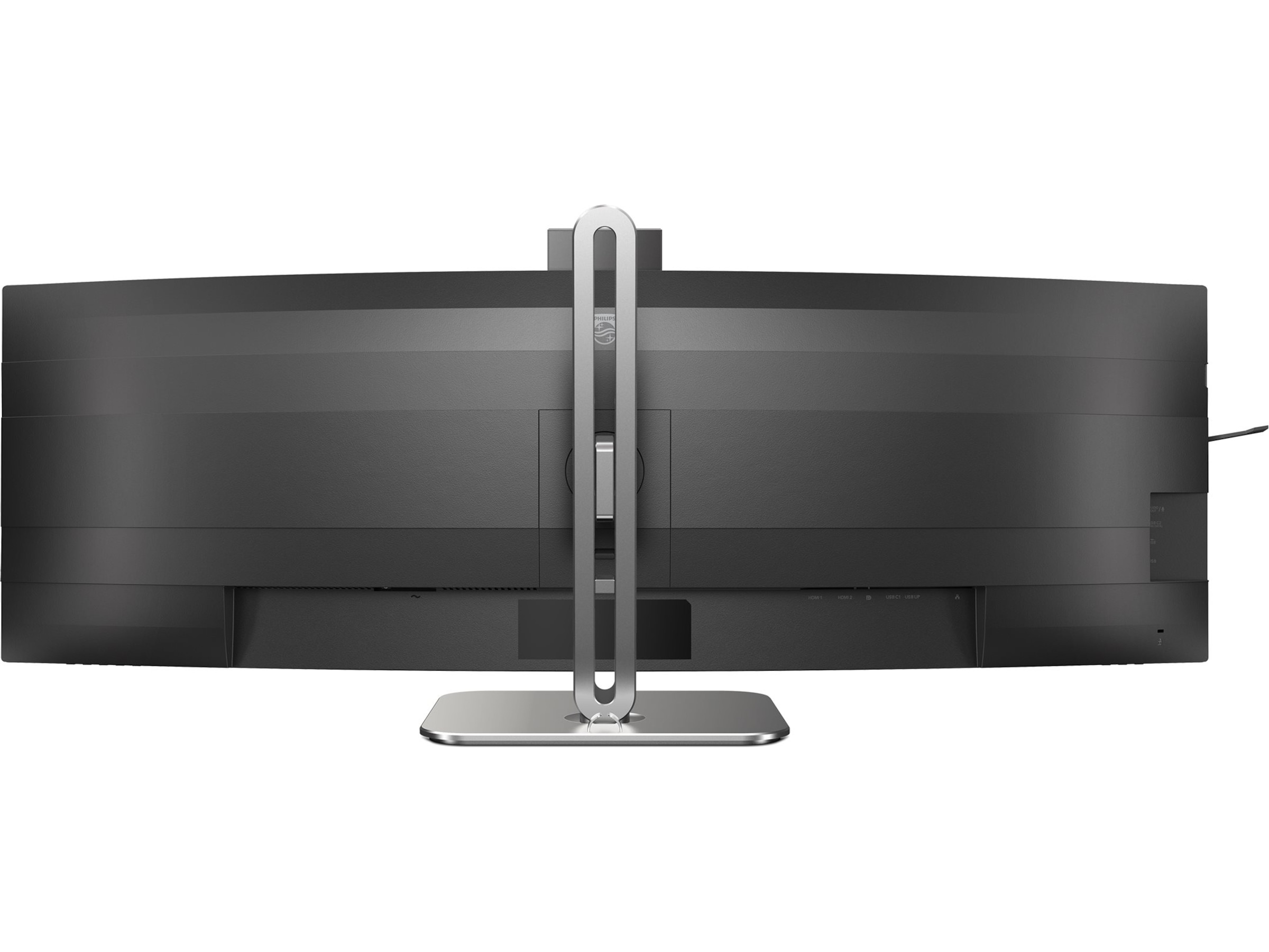 Philips 49" curved skærm 49B2U5900CH/00 Skærme