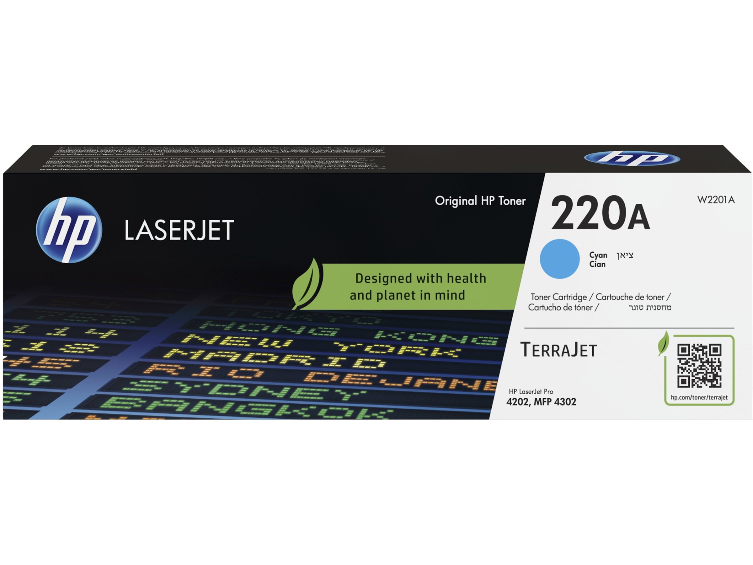 HP toner 220A cyan Laser Toner