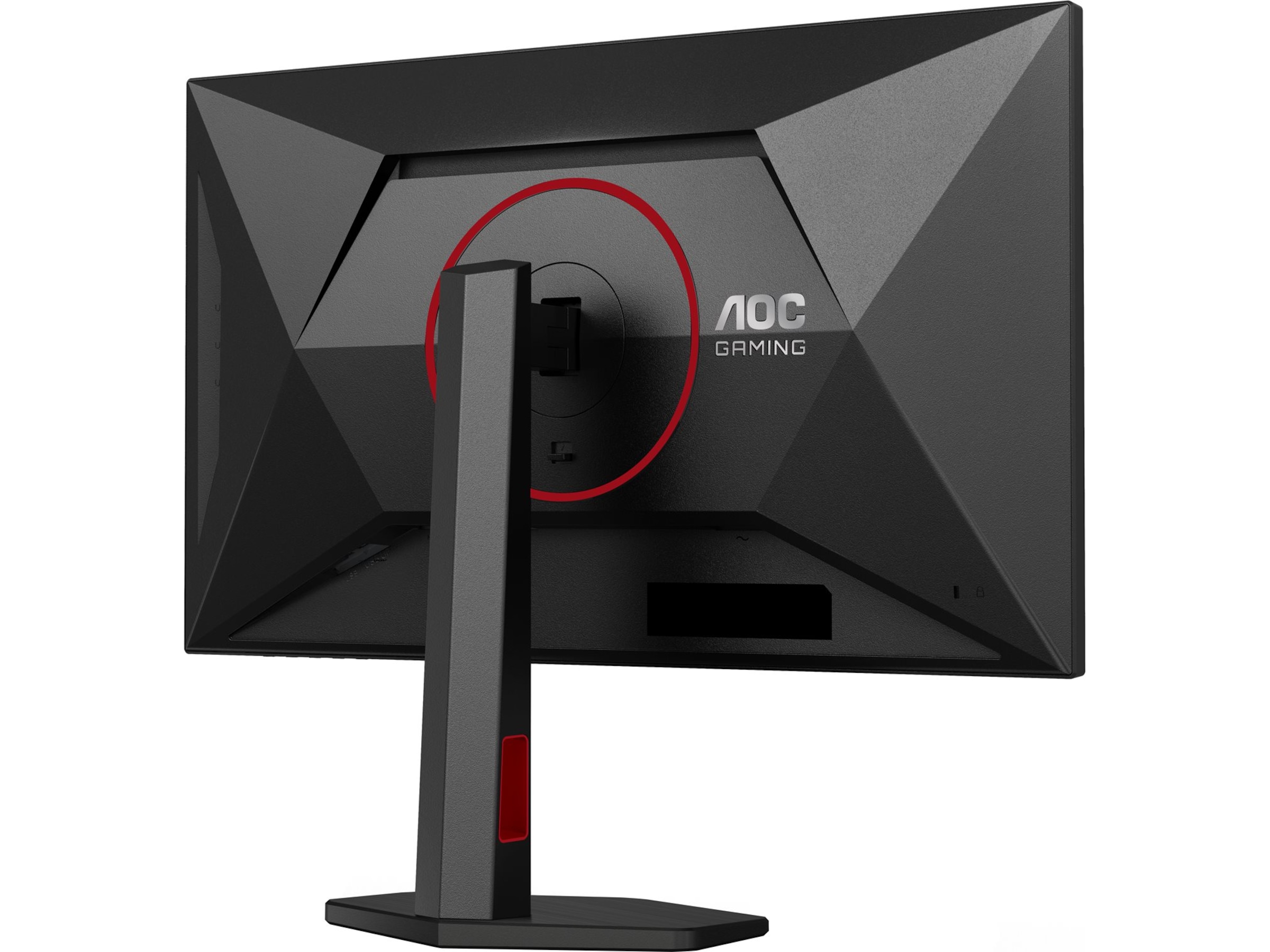 AOC 27" 4K gamingskærm U27G4R Gamingskærme
