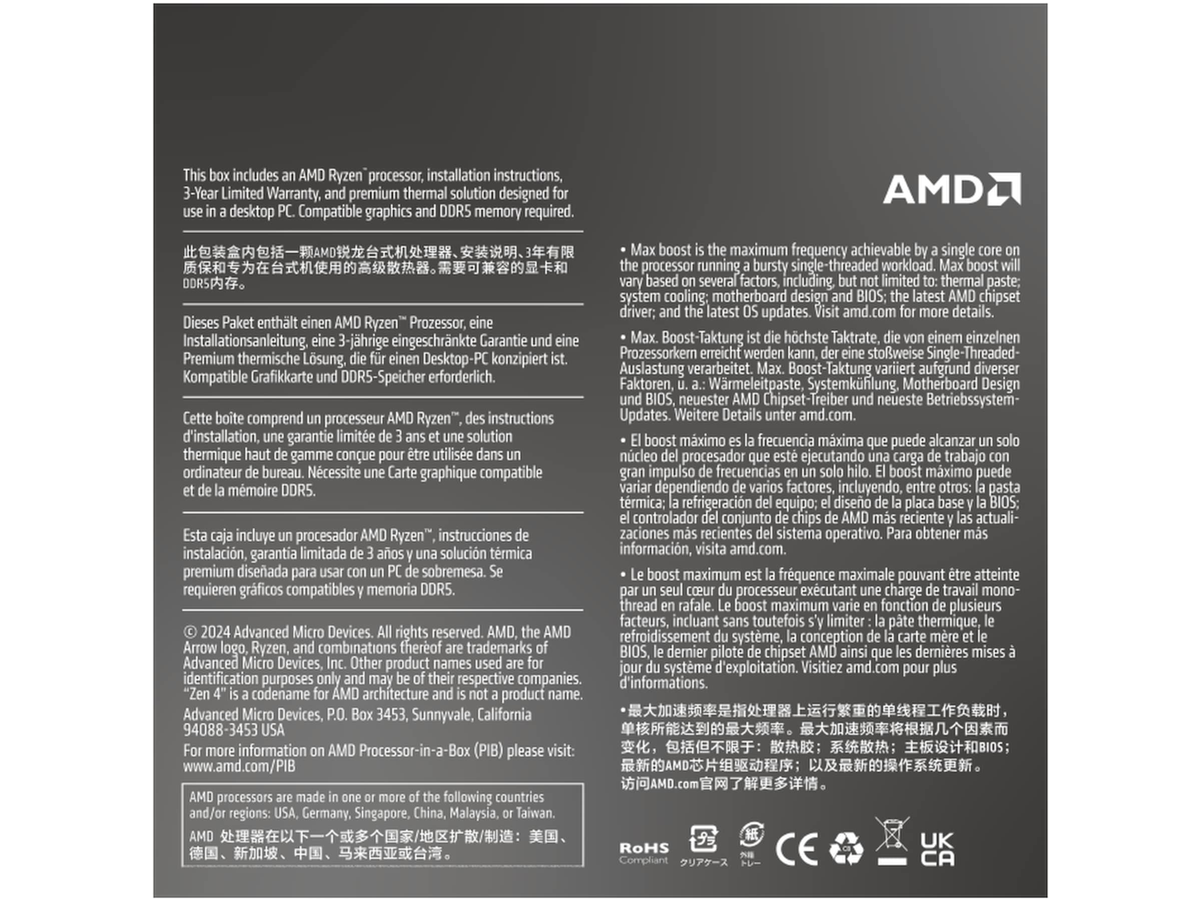 AMD Ryzen 7 8700F CPU Processorer