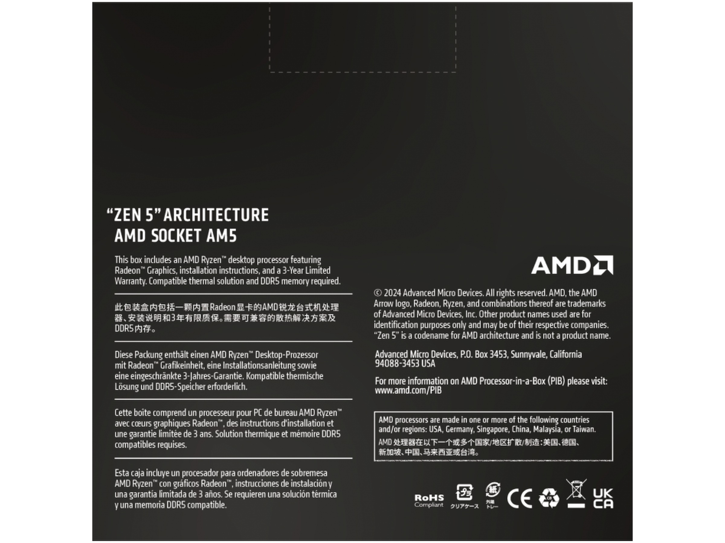 AMD Ryzen 7 9700X CPU Processorer