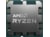 AMD Ryzen 5 7600 Tray CPU