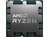 AMD Ryzen 5 7500F CPU Tray