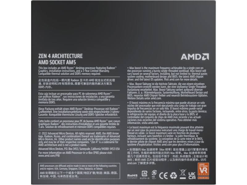 AMD Ryzen 7 7700X CPU Processorer