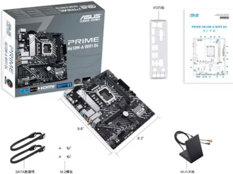 ASUS PRIME H610M-A WIFI D4. Intel Socket