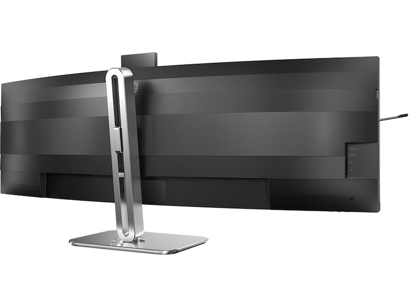 Philips 49" curved skærm 49B2U5900CH/00 Skærme