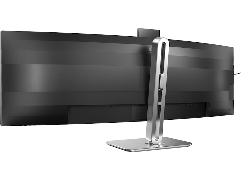 Philips 49" curved skærm 49B2U5900CH/00 Skærme