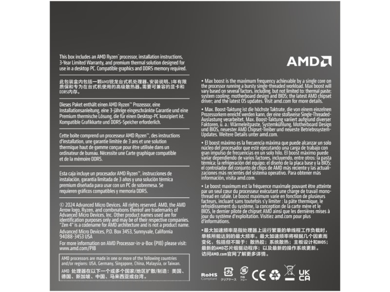 AMD Ryzen 7 8700F CPU Processorer