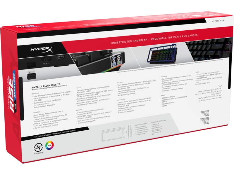 HyperX Alloy Rise 75 trådløst gamingtastatur (sort) Gamingkeyboard