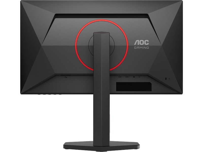 AOC 25" gamingskærm Q25G4SR Gamingskærme