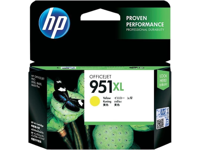 HP Blæk 951XL Gul Blækpatroner
