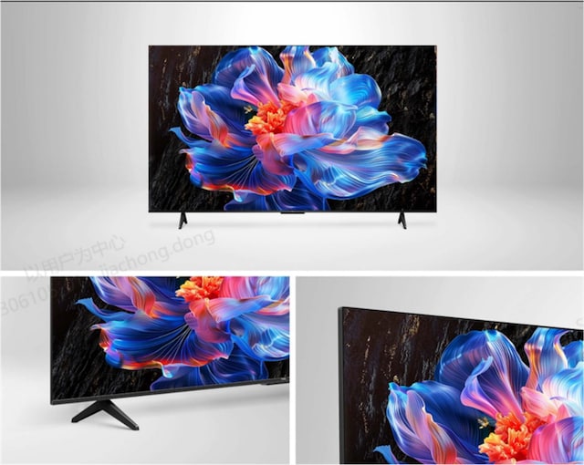 bezel less bezel less