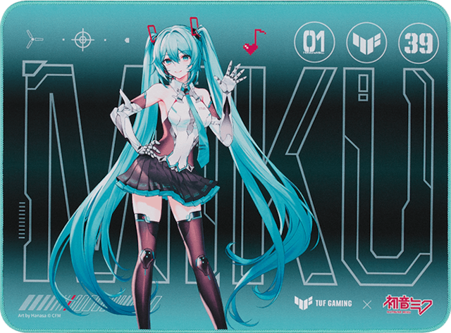 Hatsune Miku Hatsune Miku