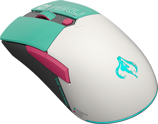 Hatsune Miku Hatsune Miku