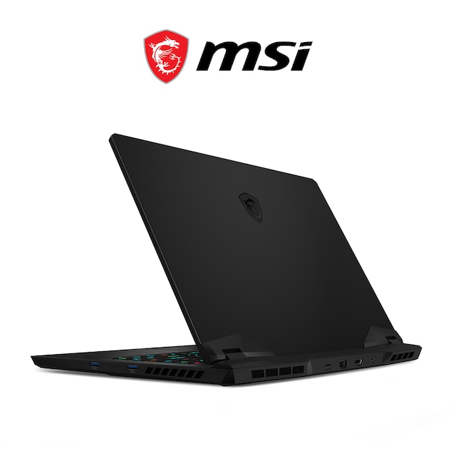 MSI GP76 Leopard 17,3" MSI GP76 Leopard 17,3"